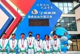 kaiyun sports-欧洲国家队奋勇拼搏，铸就荣耀战绩登上巅峰()