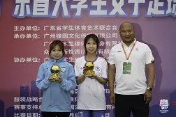 开云体育下载-泰国女足队员表现抢眼，获得最佳射手称号！的简单介绍