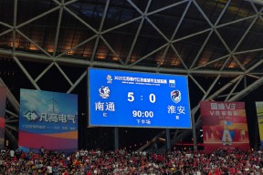 开云体育官网-伊斯坎德尔劲旅实现逆袭，晋级四强赛()