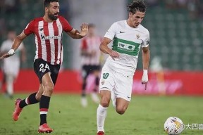 kaiyun app-皇家贝蒂斯后卫因伤缺席，球队战力受损()