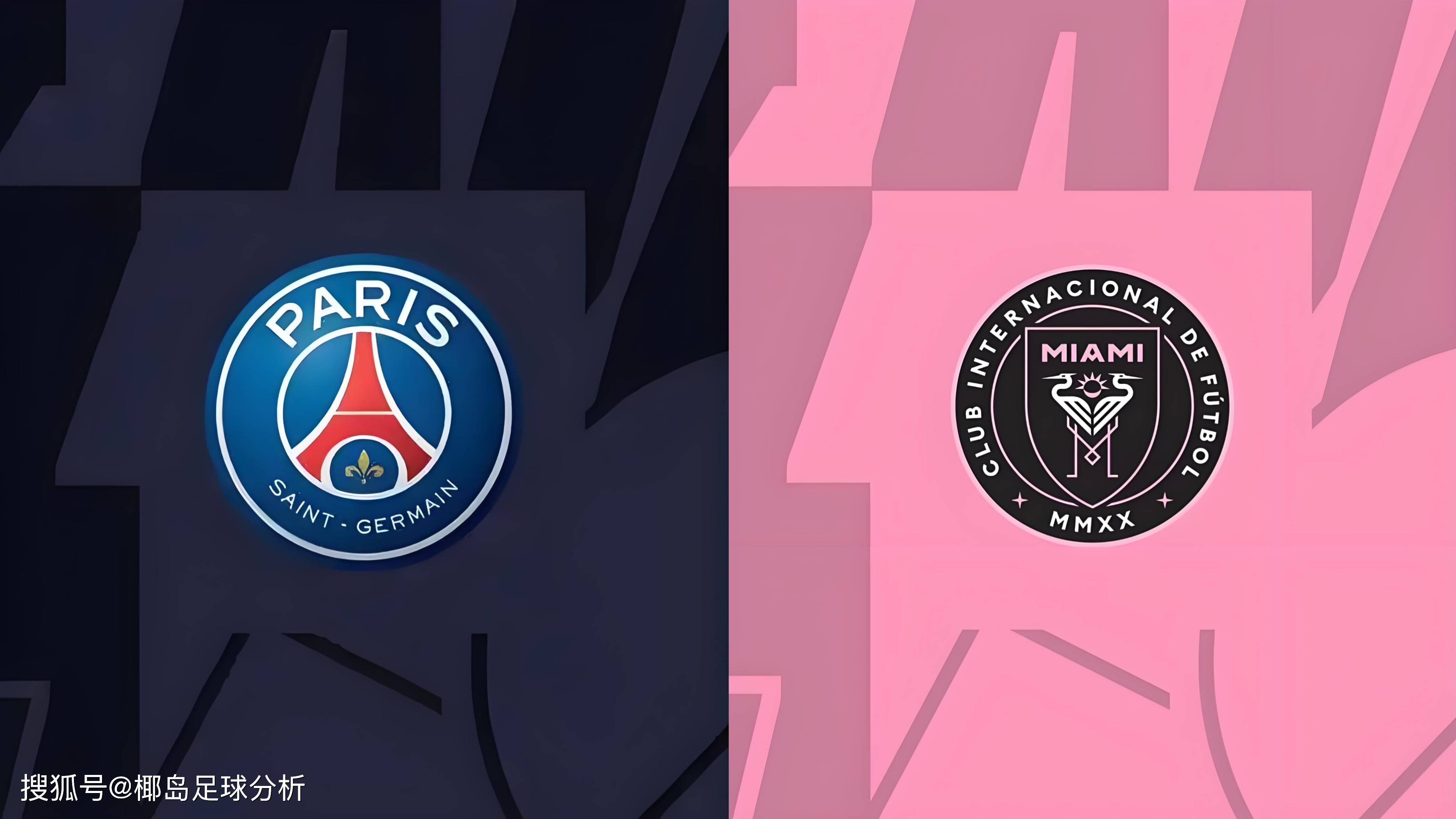 开云在线登录-关于巴黎圣日耳曼再胜一仗，一路领先的信息  第2张