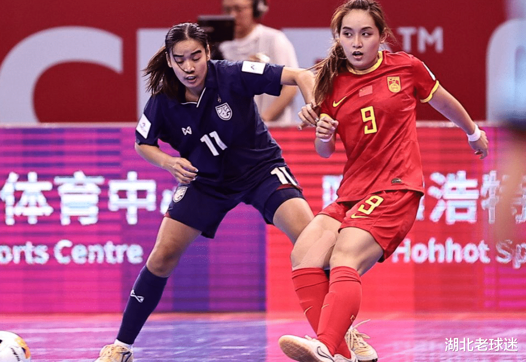 日本女足劲敌已出现，备战国际大赛()  第2张