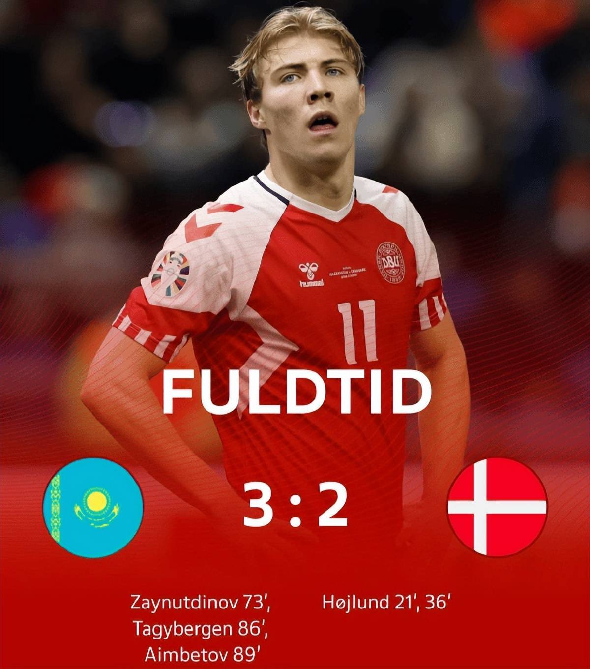 爱尔兰北部赢得一役，欧预赛脱颓登升(欧洲杯预选赛爱尔兰对直布罗陀)  第1张