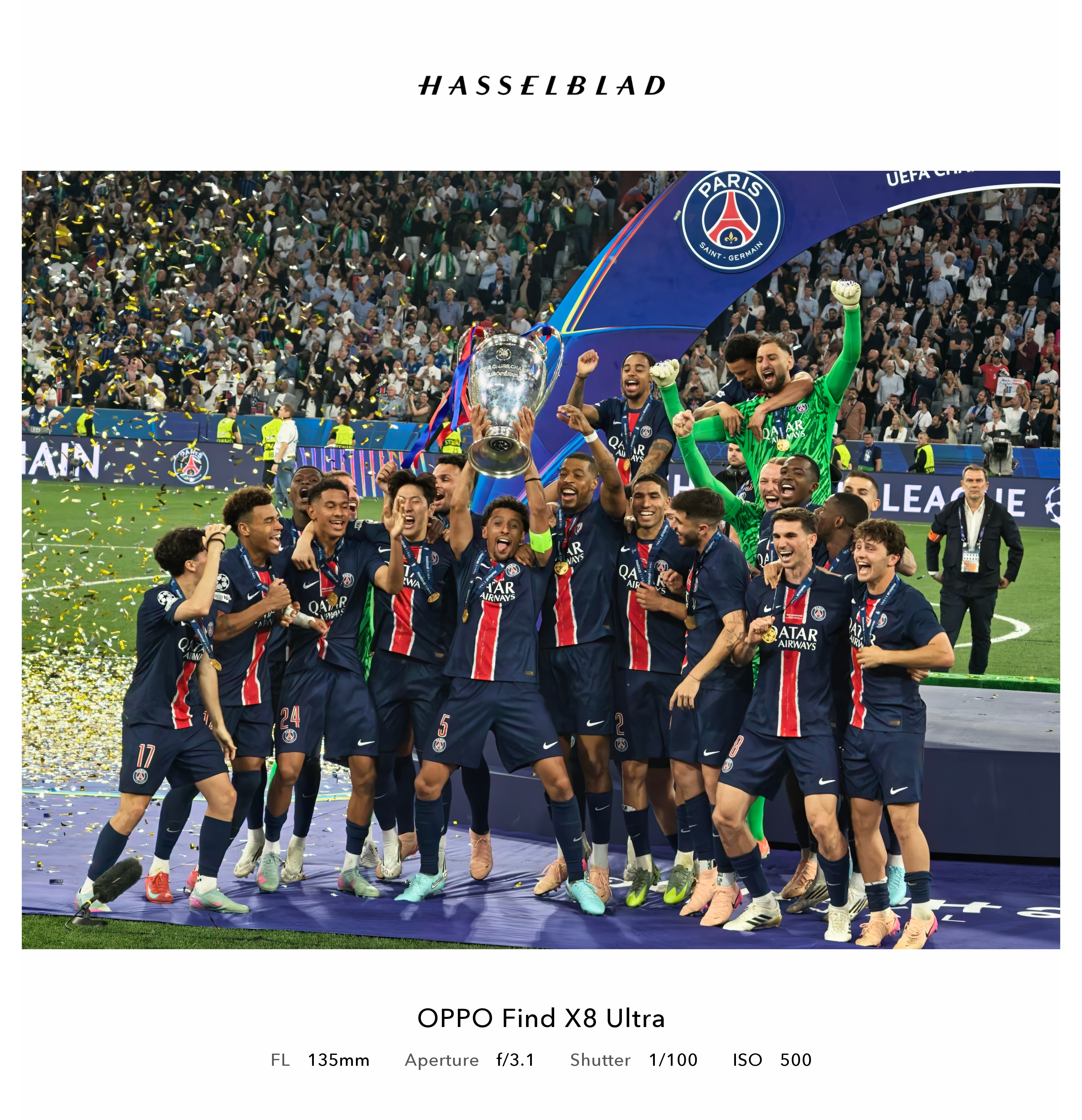 永久保留欧冠奖杯条件  第1张