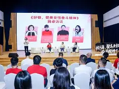 国际足坛豪情侠骨：女足集体奋斗家国大千(中国女足铿锵玫瑰)  第1张