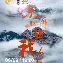 开云电子登录-国安客场战平泰达，稳固联赛领先地位()  第2张